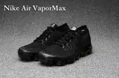 nike air vapormax news colorways black et gray